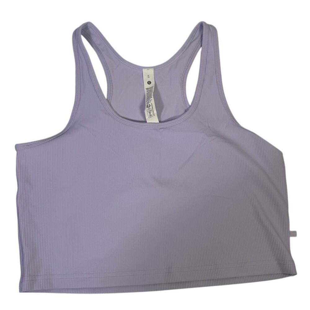 Lululemon Power Pivot Training Tank Lavender Frost Size XL NWT